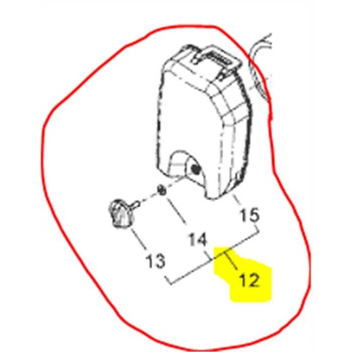 [68206-82031] Couvercle boite a air Shindaiwa eb630, A232000590, 6280682031