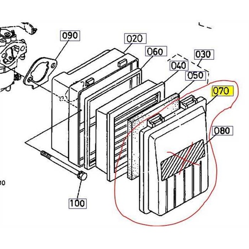 [E2111-11160] Couvercle de filtre a air KUBOTA gh170-1e-q4 - TF50-R, E211111160, E2111-1116-0