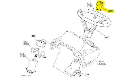 [K2892-41132] Capuchon de volant Kubota BX261, K2892-41132, K289241132