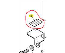 [19401-00168] Etiquette embout de transmission multifonction, X505002880, X505-002880, SI1940100168