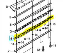 [72513-VJ8-C01] Lame inférieure simple 720mm HONDA hhh-25s, 72513VJ8C01, 72513-VJ8-C01