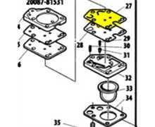 [P004-002530] Membrane Shindaiwa c270 bas 1, P004002530, 20087-81571