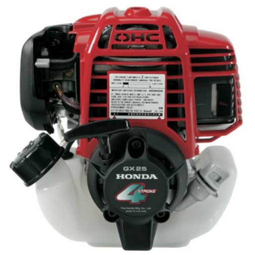 [GX25NT-STSC] Moteur de remplacement HONDA GX25 nt stsc, GX25NTSTSC, GX25-STSC