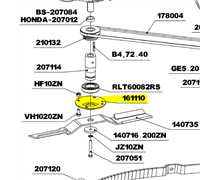 [161110.402] Palier de lame roque et Lecoeur rl207, 161110402, 161110