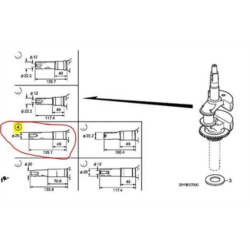 [13311-Z8D-900] Vilebrequin HONDA GCV190A, 13311Z8D900, 13311-Z8D-900