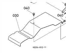 [K6304-63873] Plaque fond canal KUBOTA GR1600-II, K6304-63870, K630463873, K6304-63870, K6304-63873