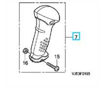 [53160-VL6-P31] Poignér plastique nue UMK435ue UMK425, 53160-VL6-P31