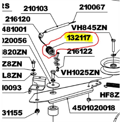 [132117] Ressort enclenchement de lame Roques rl210h - rl115, 0305010017, RL132117