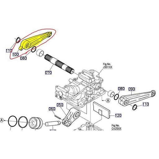 [6A700-36520] Bras de relevage supérieur droit KUBOTA B, 6A70036520, 6A700-3652-0